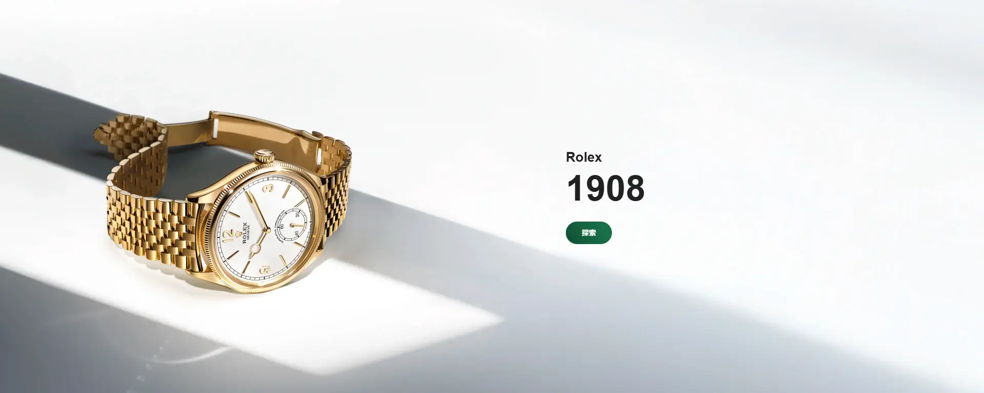 Rolex Watches Rolex Watches